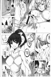 第173頁圖