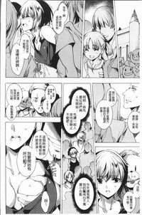 第77頁圖