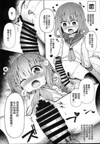 第17页图