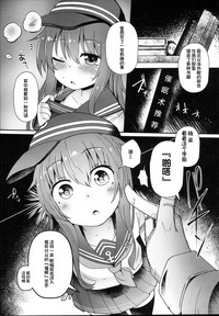 第5页图