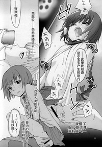 第33頁圖