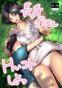 第1頁圖