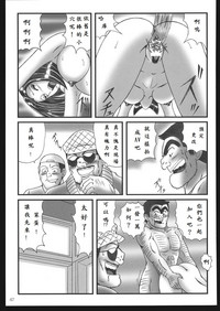 第45頁圖