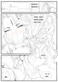 第5頁圖