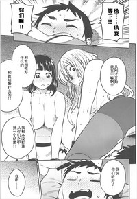 第21頁圖
