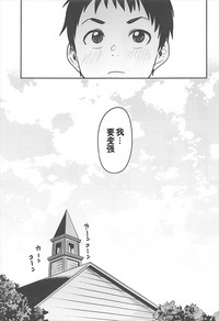 第29頁圖