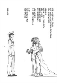 第33頁圖