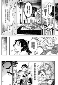 第17页图