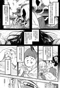第1页图