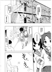 第21页图