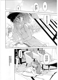 第5页图
