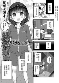 第1页图