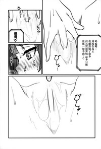 第25頁圖