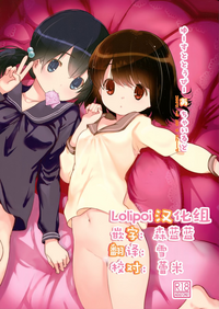 第1页图