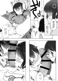 第9页图