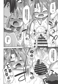 第17頁圖
