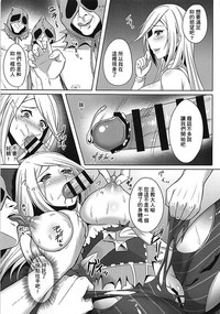 第9頁圖