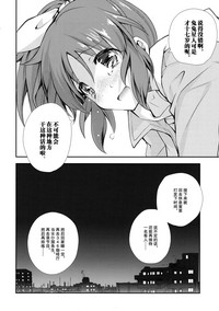 第25頁圖