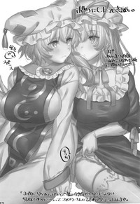 第21页图