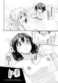 第21页图