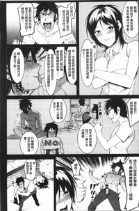 第113頁圖