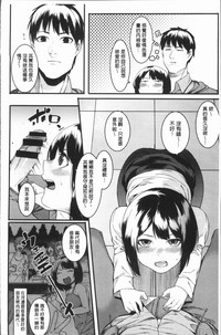 第149頁圖