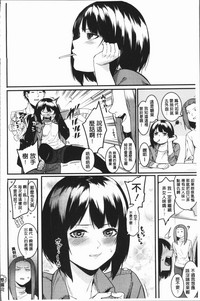 第161頁圖