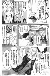 第165頁圖