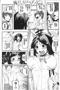 第193頁圖