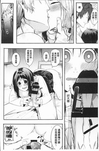 第197頁圖