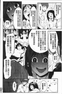 第213頁圖