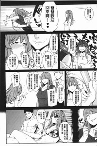 第217頁圖
