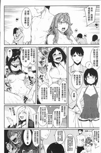 第221頁圖