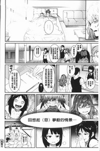 第229頁圖