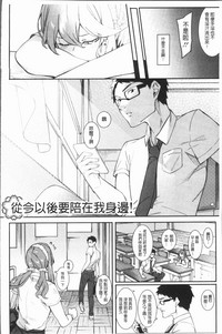 第61頁圖