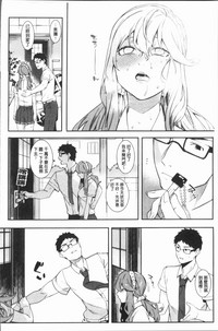 第65頁圖