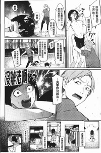 第89頁圖