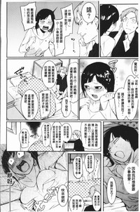 第93頁圖