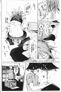 第105頁圖