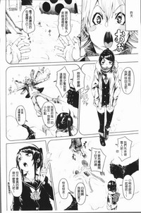 第185頁圖