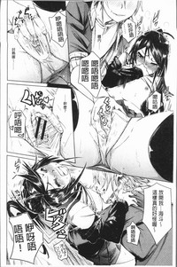 第193頁圖