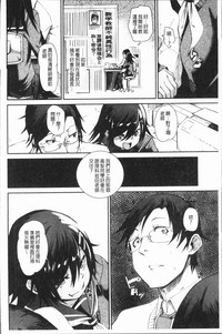 第77頁圖