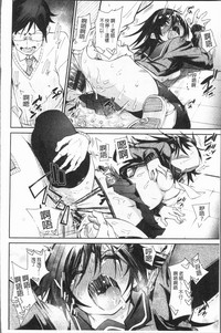 第93頁圖