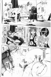 第97頁圖