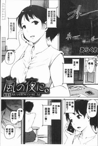 第161頁圖