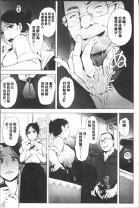 第29頁圖