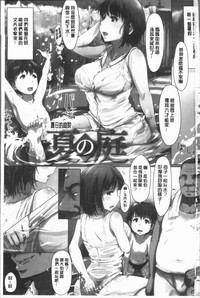第5頁圖