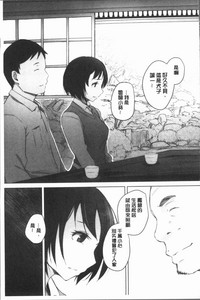 第69頁圖