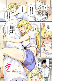 第13页图
