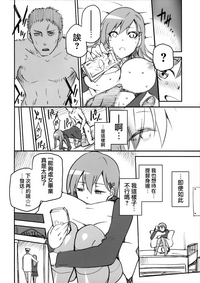 第17頁圖